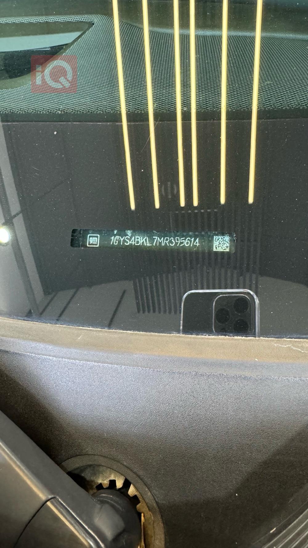 كاديلاك اسكاليد